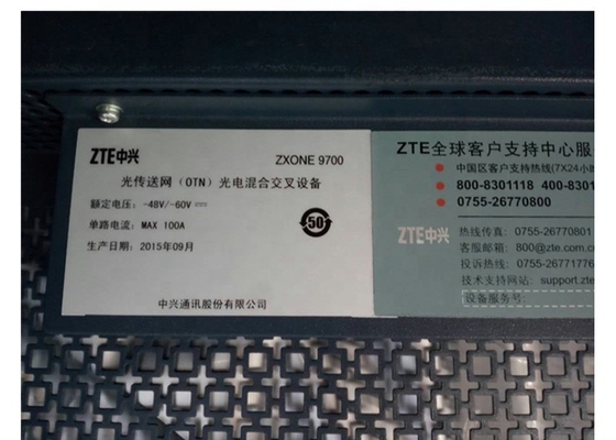 DWDM ZXONE 9700 V type Rack N5M1Rack(2200x600x300,S1*1+NX41-19*1,GB)