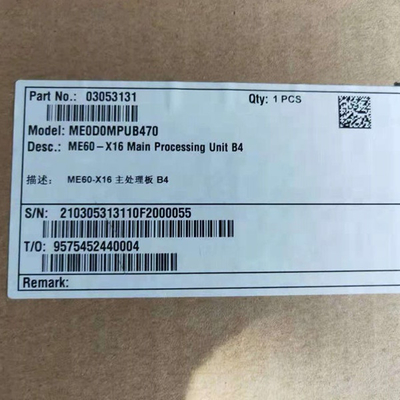 03053131 ME60 X16 Main Processing Unit B4  MEODOMPUB470