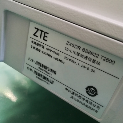 ZTE ZXSDR BM02 T19  BS8922 T2600  Compact Micro eNodeB RRU Wireless telecom  ZTE Small Cell