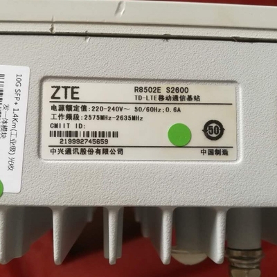 ZTE ZXSDR R8502E S2600 TD-LTE  ZTE Small Cell