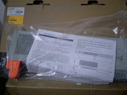 ZTE DCPD7 ZTE DCDU 10-25A input: 48V/100A, output: 48V/25A MAX BBU RRU Network Power DC power distribution Box ZTE DCPD7