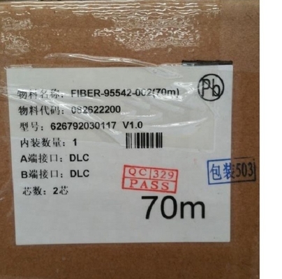 ZTE optical cable ZTE Fiber 95542-002 70m  DLC/DLC LC -LC 626792030117 v1.0  outdoor protected branch cable