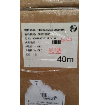 ZTE optical cable ZTE Fiber 95542-002 40m  DLC/DLC  LC-LC  outdoor protected branch cable