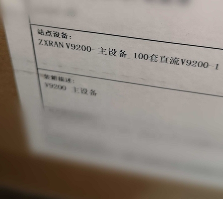 ZTE ZXRAN V9200 5G Distributed Macro AAU A9611 S35 S26 A9611AS26 BBU V9200 VBPc5 VPDc1 VSWc2 VFC1 ZXRAN R8894E and ZXRAN R8998E