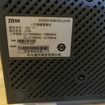 ZTE ZXSDR BS8102 L2100 BS8102  L1800 BS8102 T2300  ZTE Base Stations ZTE Femto/Pico Base Stations