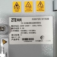 ZTE ZXSDR R8972S M1920 220V 0.6A TD-SCDMA  ZTE  RRU8972S Macro Radio Remote Unit ZTE RRU R8972
