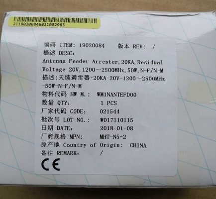 Huawei Antenna Feeder Arrester,20KA, Residual Voltage 20V,1200`2500MHz,50W,N-F/N-M PN:19020084 MHT-N5-2 huawei Antenna  Arrester