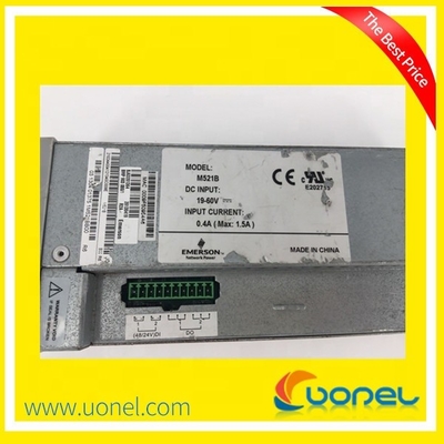 Emerson M521B Standard Control Unit Plus SCU+ Controller
