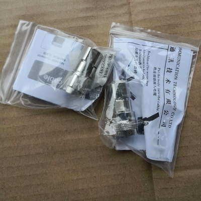 Orinianl Huawei 02230ADG  GPS AUXILIARY (RG-8U) KIT (INCL. ARRESTER, CONNECTORS, CABLES, TAPES) - A000GPSAUX01
