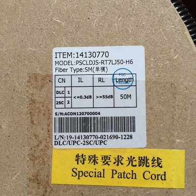 Optical Cable Parts,14130770 DLC-2FC-Single-mode-50M-2 Cores-0.03/0.8m-2mm-(LSZH)Outdoor Protected Branch Cable