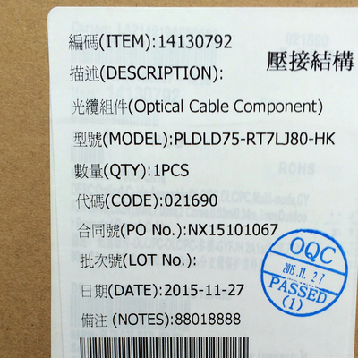 Huawei Optical Cable Parts,14130792  DLC Multi-mode 80M-2 Cores (LSZH)Outdoor Protected