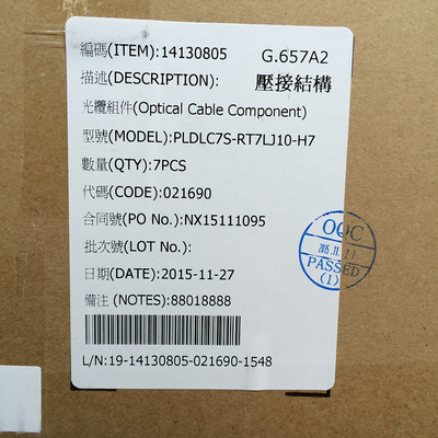 Orinianl Huawei Optical Cable, 14130805 ,DLC/PC, Single-mode, LSZH 10M PLDLC7S-RT7LJ10-H7 Outdoor Protected Branch Cable