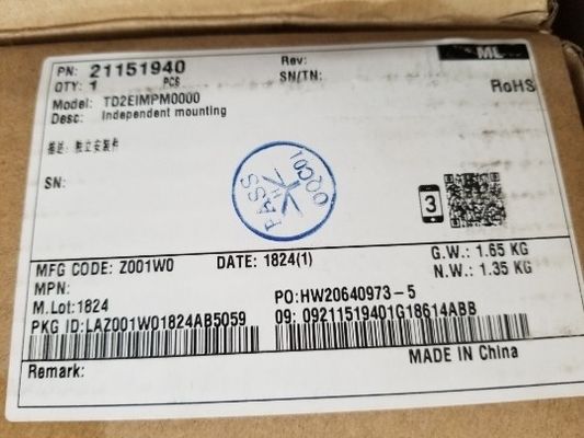 Huawei Independent Mounting Kit DBS3900  21151940 TD2EIMPM0000 Engineering Installation kit, DKBA4.0704926. ASM