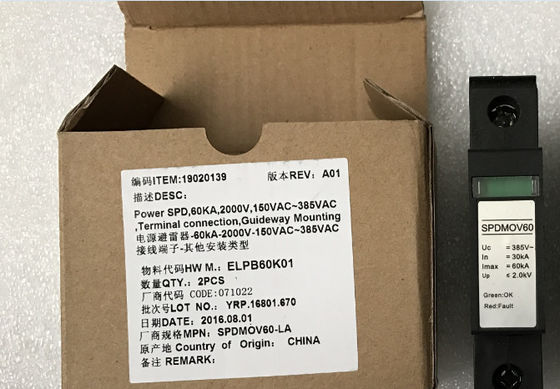Huawei  SPDMOV60 19020139 Power SPD,60KA,2000V Terminal connection Guideway Mountiong SPDMOV60-AL SPDGDT60-LA  SPDMOV40 SPDGDT40