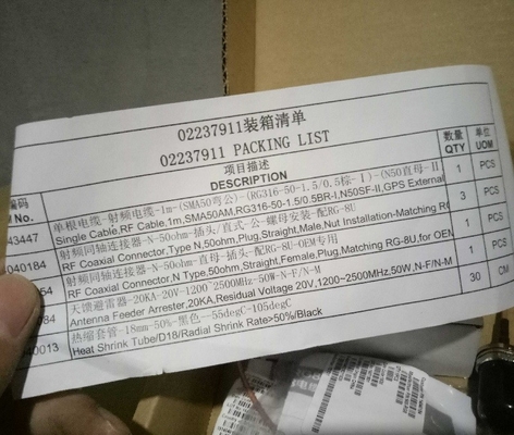 Orinianl Huawei Gps-rg-8u copper feeder kit PN02237911  huawei  RF cable, SMA, RG316, GPS, lightning protection Trunk cable