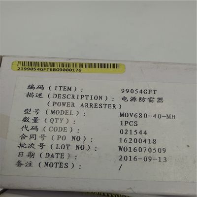 Huawei MOV680-40-MH Power Arrester  99054GFT SPD60-2P-MH SPDMOV60 SPDGDT60 SPD60-1P-MH SPD60-3P-MH SPD220-40-MH