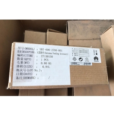 Huawei SBT-690-2700-001 ASBT00001 antel Smart Bias Tee 27150150  04045020 30070011 Antenna Feeding Accessory