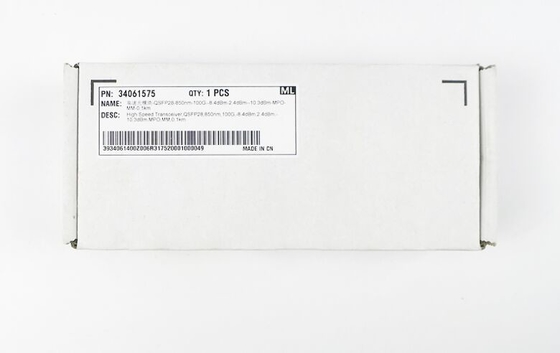 100G-850nm-100m -QSFP28  34061575 optical module