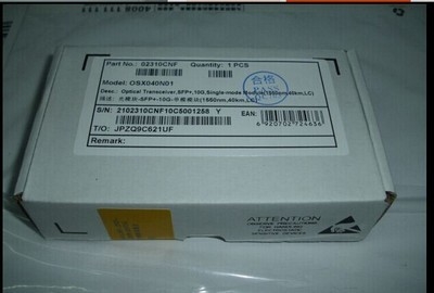 02310EUY LS5OSG020000 Optical Module - SFP-GE-BIDI Single Mode EPON Module (Tx1310nm/Rx1490nm, 20km, SC)