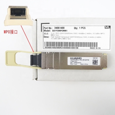 100G-850nm-100m 0.1km  QSFP28 34061400  optical module LTA8531-PC+