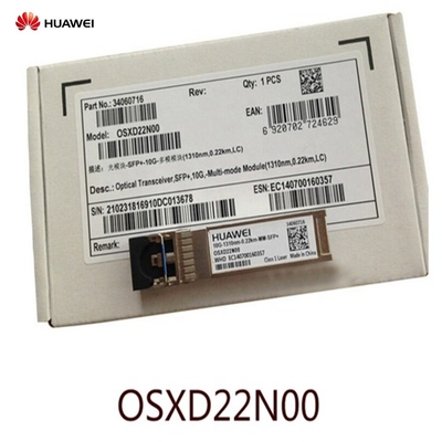 OSXD22N00 02310CRM Optical Transceiver for  switch(1310nm,0.22km,LC,LRM)
