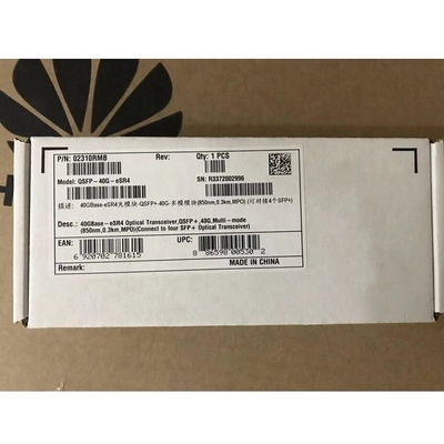 02310RMB,QSFP-40G-eSR4,40GBase-eSR4 optical module-QSFP+-40G-multimode module (850nm, 0.3km, MPO)