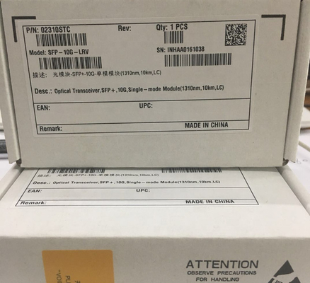 02310RMB,QSFP-40G-eSR4,40GBase-eSR4 optical module-QSFP+-40G-multimode module (850nm, 0.3km, MPO)