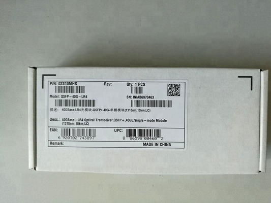 02310RMB,QSFP-40G-eSR4,40GBase-eSR4 optical module-QSFP+-40G-multimode module (850nm, 0.3km, MPO)