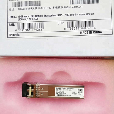 02310SSD, SFP-10G-ZCW1531,Optical Module - SFP+-10G-Single Mode Module (CWDM, 1531nm, 70km, LC)