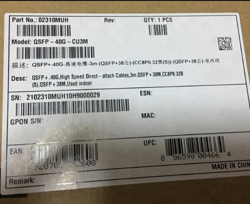 02310MUH, QSFP-40G-CU3M,QSFP+-40G-high speed cable-3m-(QSFP+38 public)-(CC8P0.32 black(S))-(QSFP+38 public)