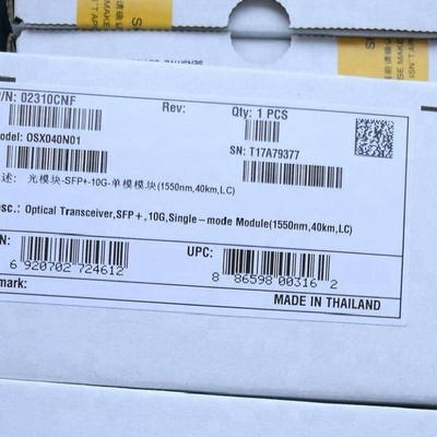 02310LPH, CWDM-SFPGE-1511,CWDM optical module-eSFP-2.5G-single mode module (1511nm, 80km, LC)