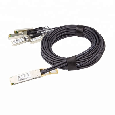 02310QPS, SFP-10G-AC7M,SFP-10G-AC7M-Active High Speed Cable -7m-(SFP+20M)-(CC2P0.254 Black)-(SFP+20M)
