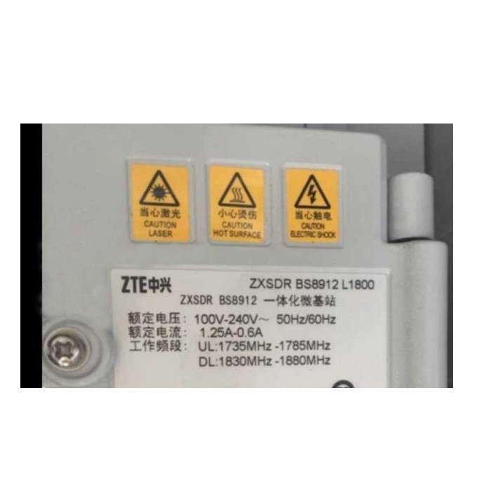 ZTE BS8912 L1800 ZTE Compact Micro eNodeB ZXSDR BS8912 T1900 BS8912 T2600  BS8912 L2100 ZTE Small Cell
