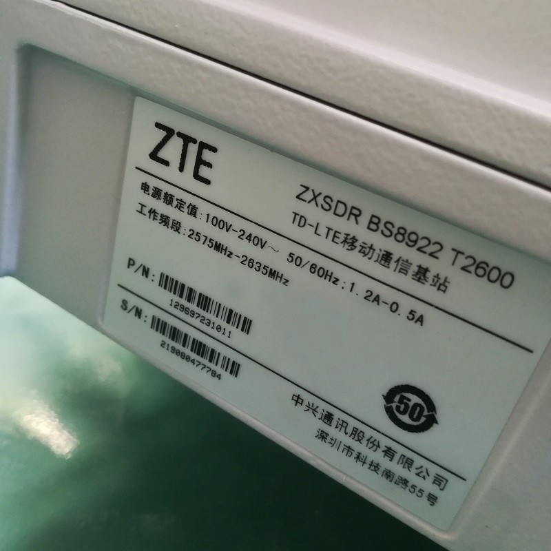 ZTE ZXSDR BM02 T19  BS8922 T2600  Compact Micro eNodeB RRU Wireless telecom  ZTE Small Cell
