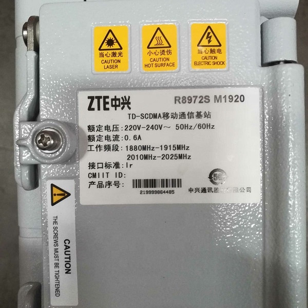 ZTE ZXSDR R8972S M1920 220V 0.6A TD-SCDMA  ZTE  RRU8972S Macro Radio Remote Unit ZTE RRU R8972