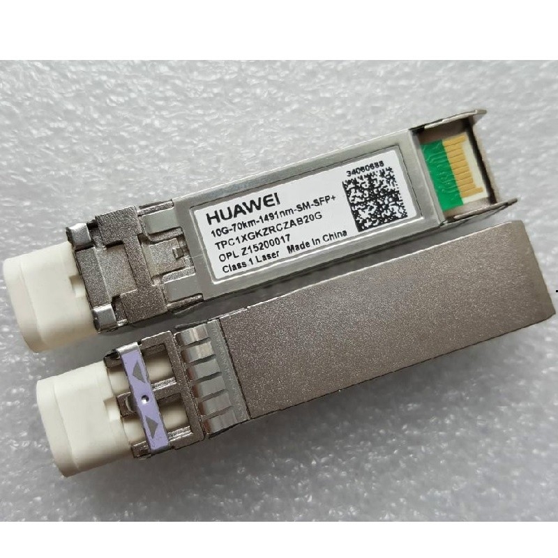 Huawei TPC1XGKZRCZAB20G CWDM 10G-70KM-1491NM-SM-SFP+ 34060688  02310SSF  SFP-10G-ZCW1491 02310LQU  34060548