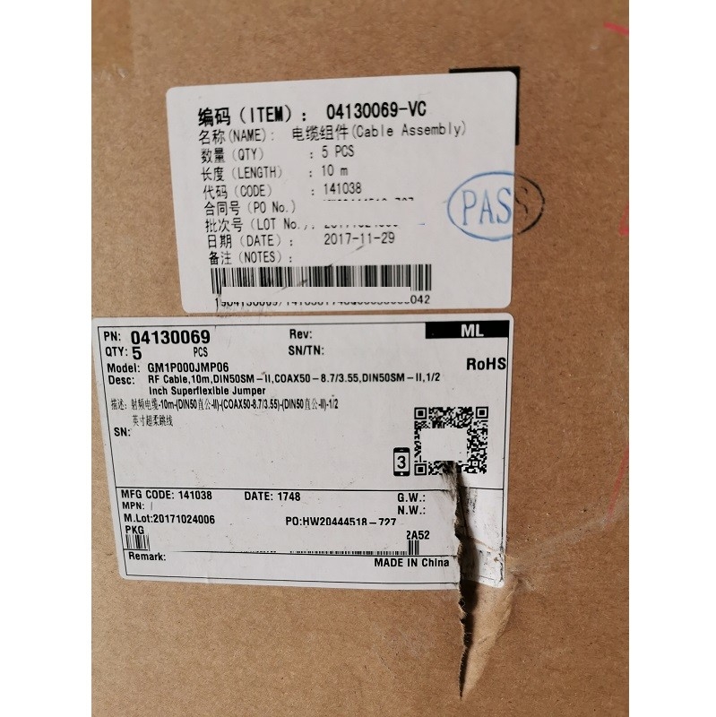 Huawei Cable Assembly 04130069-vc GM1P000JMP06 RF Cable 10m DIN50SM-II,COAX50-8.7/3.55,DIN50SM-II 1/2 I nch Superflexble Jumpe