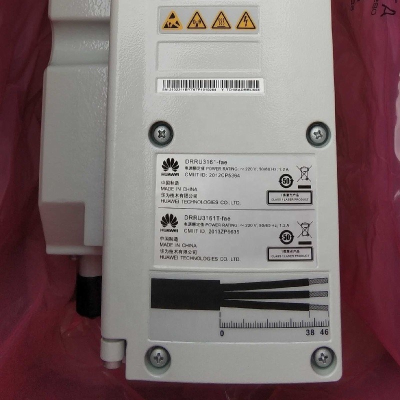 Huawei RRU3161 DRRU3161 DRRU3161-fae AC F1885-1915MHz Remote Radio Unit 02311BYT TD1MDRRU604 for Huawei DBS3900 BBU3900