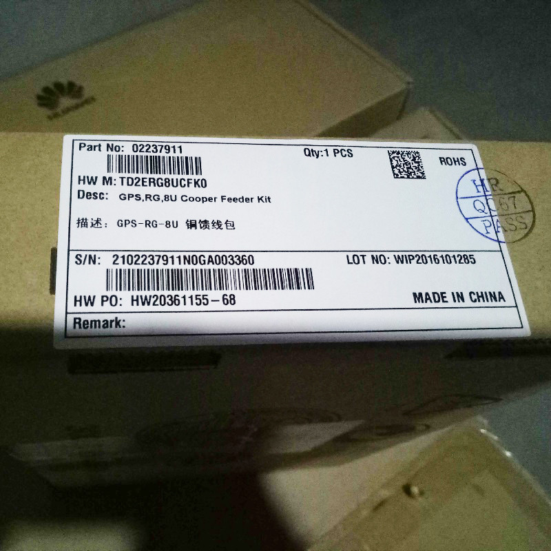 Orinianl Huawei Gps-rg-8u copper feeder kit PN02237911  huawei  RF cable, SMA, RG316, GPS, lightning protection Trunk cable