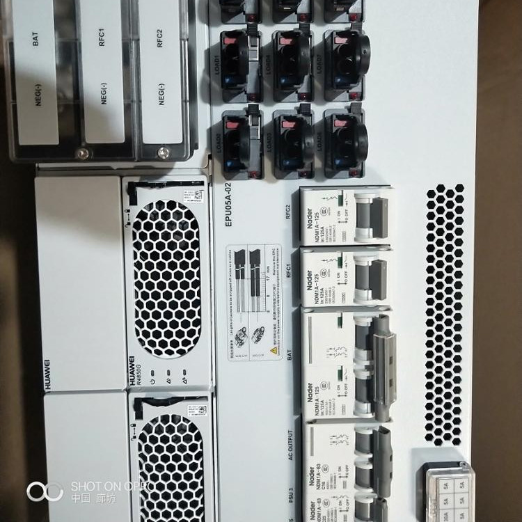 R4850G2 1U 2900W Rectifier 02310HBJ for HUAWEI APM30H Ver.E