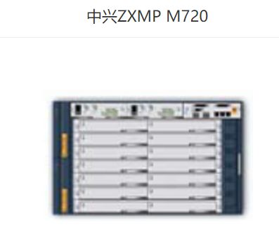 SCP6878-H1-BNE (2500Mb, 1550nm, 80km) huawei SFP/XFP