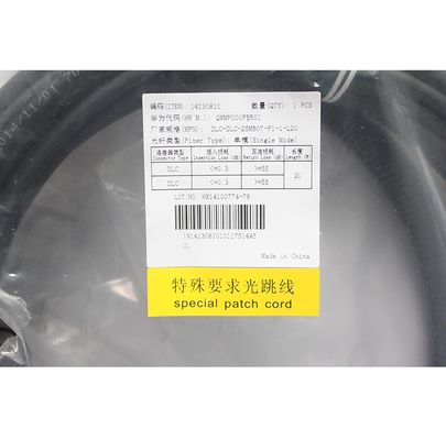 Huawei Optical Cable 14130810 DLC/UPC,Single-mode 20m,2 cores, 0.03m/0.34m,LSZH,QWMP000FBR01,DLC-DCL-2SMB07-P1-1-L20