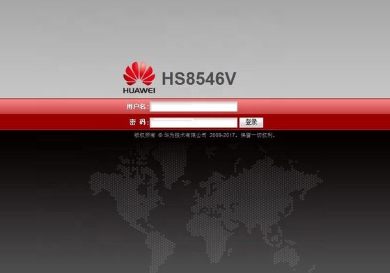 Huawei HS8546V  4GE + AC Wifi 2.4GHz/5GHz + POT + 2USB Huawei Fiber Optic onu huawei hs8546V2 HG8546M  HS8145V HG8310M