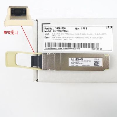100G-850nm-100m 0.1km  QSFP28 34061400  optical module LTA8531-PC+