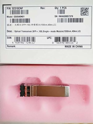 02310LPW,DWDM-XFP10G-1530-33,DWDM Optical Module - XFP-10G - Single Mode Module (1530.33nm, 80km, LC)