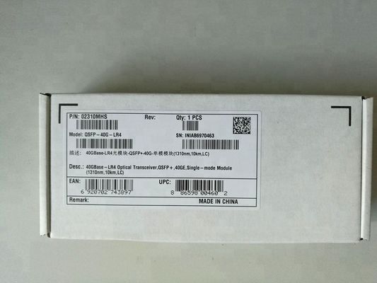 02310RMB,QSFP-40G-eSR4,40GBase-eSR4 optical module-QSFP+-40G-multimode module (850nm, 0.3km, MPO)
