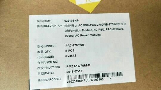 02310SSE,SFP-10G-ZCW1511,Optical Module - SFP+-10G-Single Mode Module (CWDM, 1511nm, 70km, LC)