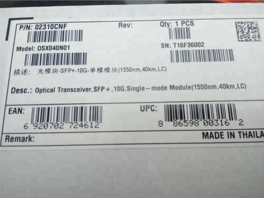02310LPK  CWDM-SFPGE-1491,CWDM optical module-eSFP-2.5G-single mode module (1491nm, 80km, LC)