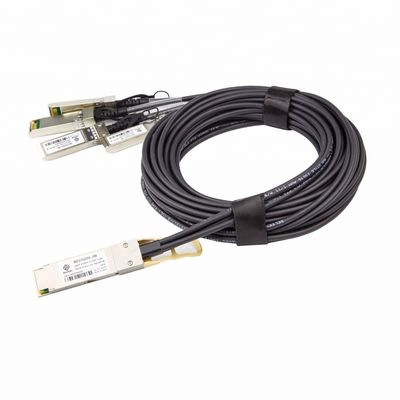 02310QPS, SFP-10G-AC7M,SFP-10G-AC7M-Active High Speed Cable -7m-(SFP+20M)-(CC2P0.254 Black)-(SFP+20M)